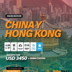 CHINA & HONG KONG