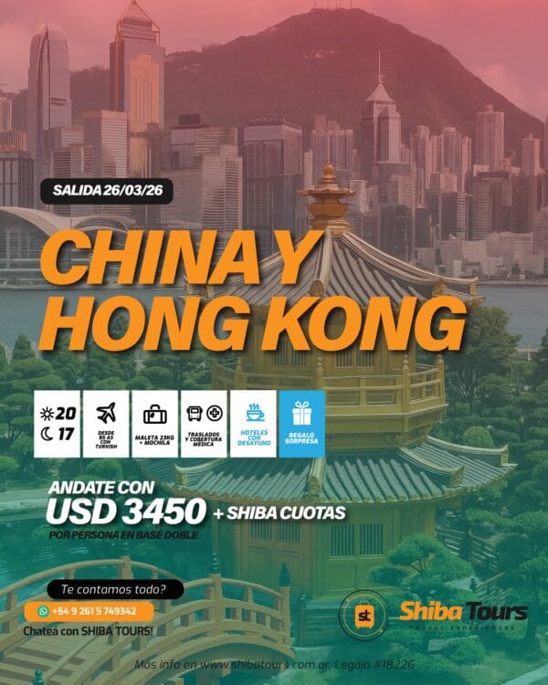 CHINA & HONG KONG